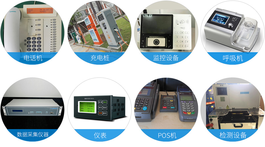 字符型液晶應(yīng)用