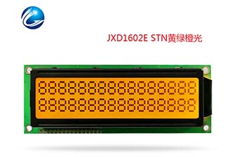 LCD字符液晶屏 JXD1602E STN黃綠橙光